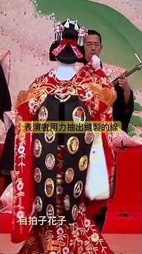 歌舞伎：京鹿子娘道成寺#歌舞伎 #kabuki #京鹿子娘道成寺 #娘道成寺#娘道成寺#musumedojyoji #歌舞伎座 #日本文化 #歌舞伎#japanesedance #japanese