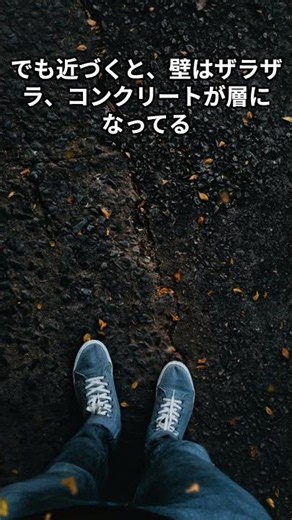 The world's first 3D printed train station is surprisingly sturdy