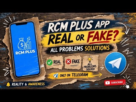 Rcm Plus App New Update Today || Rcm Plus App Withdrawal Problem || Rcm Plus Task App Review