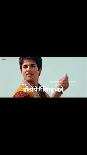 Rabba main to mar gaya Oye judaai mainu kar gaye