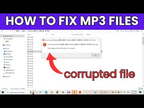 How to Fix MP3 Corrupted Files - Why my songs Don't Play