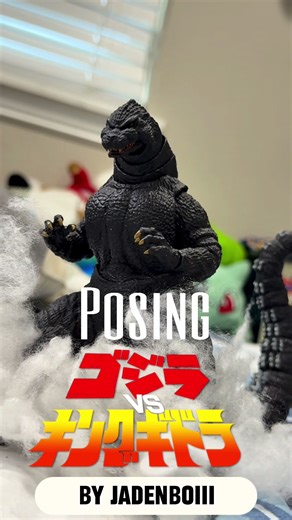 The Rise of Godzilla in the 90's Culture