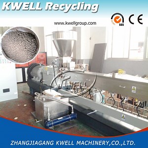 [Hot Item] HDPE/PP WPC Granule Hot Cutting Granulating Machine Wood Pellet Pelletizer with Double-Screw