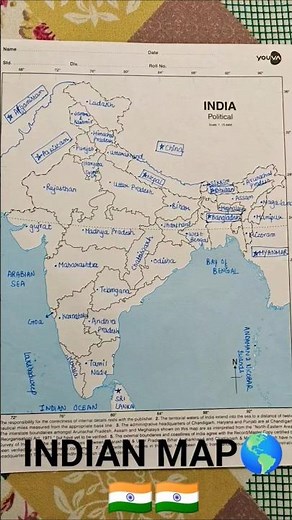 🚀 “Every Indian should know this map!” #map india map,map of india