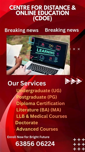 new WAY to NEW Begining !! #education #educationforall #trending #admissionsopen #love #trends