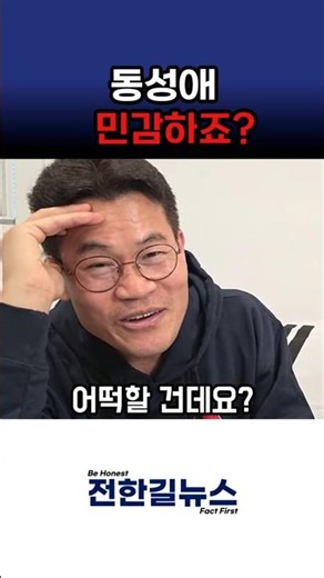 What causes 90% of AIDS?