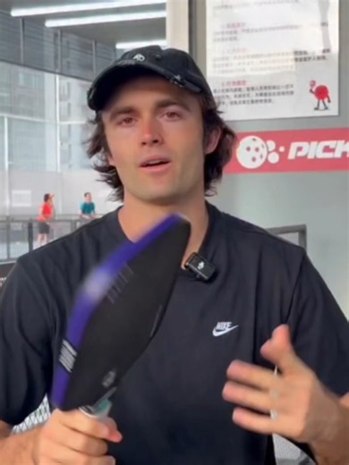 RPM Q2 Widebody vs Elongated Pickleball Paddle — 7000 RPM Point