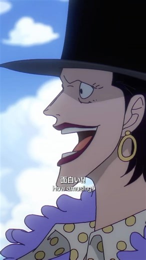 #1156 Short | ELBAPH #ONEPIECE #Laffitte #Blackbeard