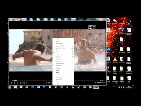 Tutorial WinTV v8 (Channels scan)