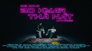Title - 🚨Bo Kyar ThaNat 🚨(Official Music Video) Artist - ice ၉ & MTHREE Music Prod(mix & master) - Right D DOP - Arkar Toe Director - 1 Dwin Dance Crew - The Shine Choreography - Tom Harry Assistant & Creative Director - Arkar Moe Yan Stylist - Johnny Shooting Manager - Mon Lay PD - Nann Pann Gaffer - Ko Toe Lighting - A.P.S Lighting CGI - Khun Thuta Colorist & Post Production - The Visionary You Tube -https://youtu.be/gptURozYngI?si=UnCxzFVP_YB6uA6q | M THREE