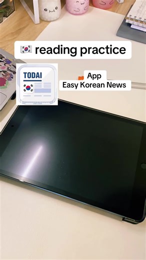 Korean Reading Practice Made Easy