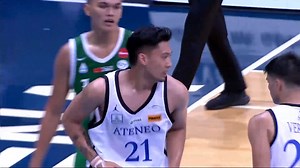 333K views · 4.4K reactions | Despite a tight start, defending champs Ateneo Blue Eagles pulled away in the second half to remain unbeaten in the tournament at the expense of the DLSU Green Archers. Catch the repeat telecasts of the #UAAPSeason84 games on One Sports and the Varsity Channel on Cignal, or stream these channels LIVE on Cignal Play. Download on the App Store or Google Play. #FullyAlive #ChampionsForLife | UAAP Varsity Channel | Facebook