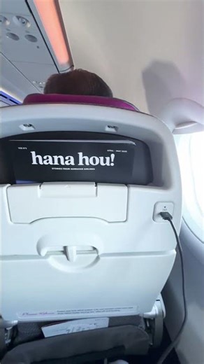 Inside Hawaiian Airlines Airbus A321 neo Economy Class #hawaii #honolulu #aviationlovers