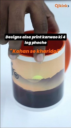 Unleash Your Creativity with Qikink's Sublimation Products