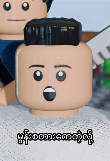 Lego meme recreations #pointbreakminifigures #lego #meme #tiktok #funny #foryou #fyp #viral