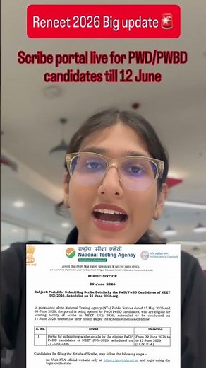 NEET 2026 Big Update 🔥 | PwD Candidates Scribe Portal Open ✅ | Last Date 12 June | NTA Notice Out