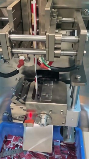 high speed powder pack machine