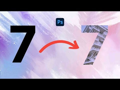 How to create a poster in Photoshop ||