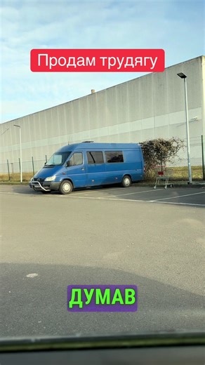 Video's van vitalik_5 (@vitalik__5) met оригінальний звук - vitalik_5