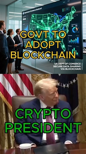 US Government Goes Blockchain — It’s Official!