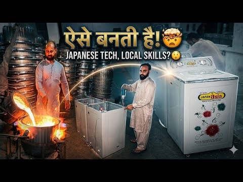 How to Make a Washing Machine in Factory | Complete Manufacturing Process