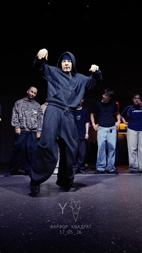 Hip Hop Dance Freestyle Battle Highlights