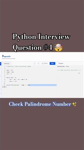 Check Palindrome Numbers using Python ✨ #programming #codingshorts #pubgmobile