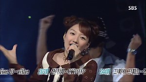 SHINVI】 Darling (Live, 2002年)