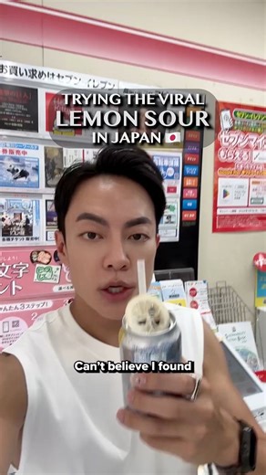 8.4K views · 22 reactions | The viral Lemon Sour drink in Japan!  With a slice of lemon in the can?!  Have you seen this in their convenience stores? #Japan #Tokyo #Lemon #LemonSour #Canned #Japanese #TokyoTokyo | Royce Lee | Facebook