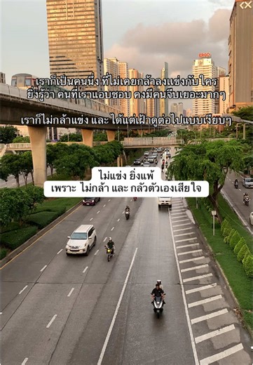 Prim Prim Prim Prim Prim บน TikTok