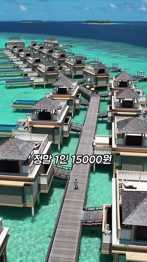 변산반도 숨은 보석 같은 숙소 소개