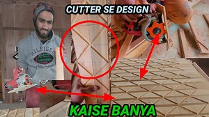 294K views · 6K reactions | New vedio Cutter se Design banaya asaan sa tareqa dehkhe ⚒️77809 65227 | Online Carpenter Dar Abid | Facebook