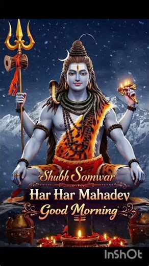 mere Tan me Shiv #song #love #godsurya #sorts #hindugod #devotionalsongs #aarti #bhajans #jaap #pand