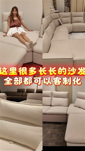 Ranesse Wong on Instagram: "Sunsuria这里藏着这间！ Jual很多很长的沙发🛋️ 都好特别 才知道他们的沙发都可以客制化 而且都是自己工厂做，全部一手包办 没有中间厂商，d一手price 蕞低有2999 3人L shape sofa Push back, 奶油风，科技布 全部都是easy clean布料 在附近的朋友可以去Sunsuria Forum Mall的Manor Gallery 看看 #SunsuriaForumMall #Sunsuria家具 #manorgallery #ManorDesign #KL家具店 雪隆家具 沙发探店 客制化沙发 长沙发 L型沙发 奶油风家居 现代家居 科技布沙发 EasyClean沙发 setiaalam setiaalam家具店 setiaalam定制沙发 定制沙发 高性价比家具 家具一手价 自家工厂 新家装修 新屋入伙 客厅灵感 马来西亚家具 KL生活 家居控 家居分享 探店日常"