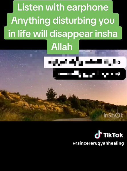 #ruqiyah #الرقية_الشرعية #viral_video @Slave _for_Allah @Salsy88