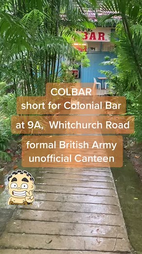 COLBAR: A Taste of Colonial Bar History