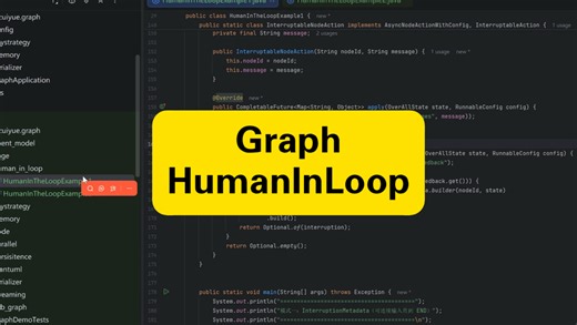 91-Graph-HumanInLoop