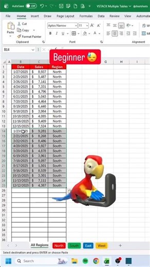 Excel Pro Tip: Combine Multiple Sheets in 5 Seconds! ⚡ #exceltips #Excel #ExcelTips #ExcelTricks