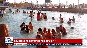 As the famous Mahamumbh Mela in Haridwar kicks off today, a lot of devotees seen taking a dip at the river Ganga. Amid a spike in COVID-19 cases, new Standard Operating Procedures (SOPs) were issued by the state government to contain the spread of the virus. Uttarakhand has mandated a negative RT-PCR test report for the devotees visiting Kumbh Mela in Haridwar. | All News