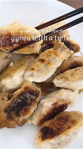 No wrapper? Don’t worry, still can make gyoza this way! #gyoza #dumplings #cookingmagic #easyrecipe