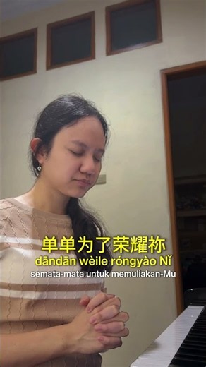 Praying in Chinese : Worship Rehearsal! #mandarin #learnmandarin #chinese #learnchinese #pray