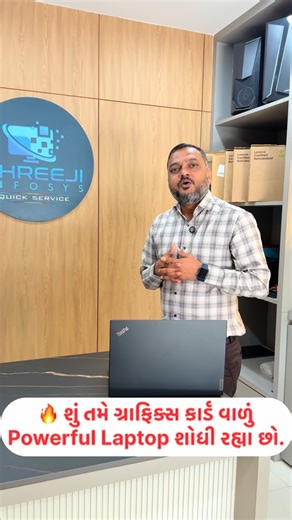 Shreeji_Infosys_Surat on Instagram: "🔥 Lenovo ThinkPad P15v Workstation Laptop For Sale 🔹 Intel Core i7-11850H (11th Gen, 2.5GHz) 🔹 16GB DDR4 RAM 3200MHz 🔹 512GB NVMe SSD 🔹 NVIDIA Quadro T600 4GB Graphics + Intel Graphics 🔹 15.6" 4K UHD LED Display 🔹 Backlit Keyboard with Numeric Pad 🔹 Windows Pro 🔹 Original Adapter Included 💻 Perfect For: Rendering | AutoCAD | 3D Design | Video Editing | Programming 📩 DM for price & availability ⚠️ Limited Stock Available 👉 એટલે આજે જ સંપર્ક કરો… ⚔