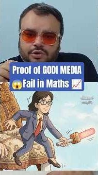 Godi Media Distorting Figures 📈