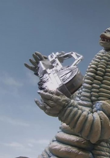 Ultra Galaxy Mega Monster Battle S01:E01 - The Monster Anarchy Planet