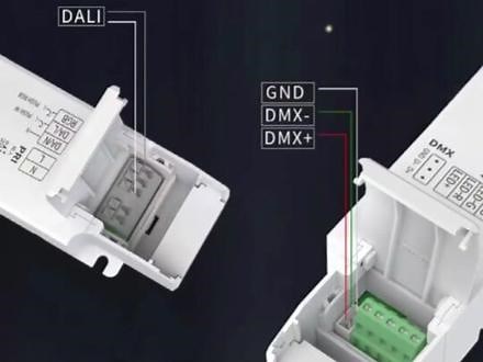 LTECH 智能电源#新品上新 上新 | 雷特RGBW智能驱动器—DALI、DMX双数字接口 智能更多彩解决客户选型难，备货难，App远程设置参数，设置dmx地址，更便捷[嘿哈]聚焦客户，专注科技
