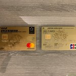 【ANAのSFC vs JALのJGC】取得するならどっちが良いのか？修業資金、簡単さを紹介 - kankeri02