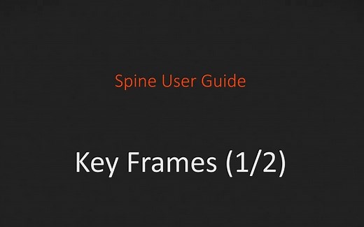 Spine User Guide - Key Frames (1_2)