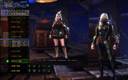 【MHWI】【自动换装Mod】你想要的我都懂，不让辛苦收集的每一件漂亮装备吃灰