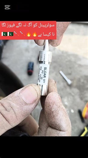 Installing a 32 Amp DC Fuse for Solar Panels