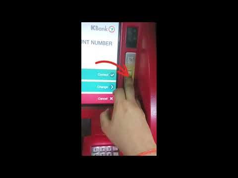 K-Plus (Kasikorn Bank) ကိုအသုံးပြုပြီး Card မလိုဘဲ ATM စက်မှ ငွေထုတ်နည်းလမ်းညွှန်။